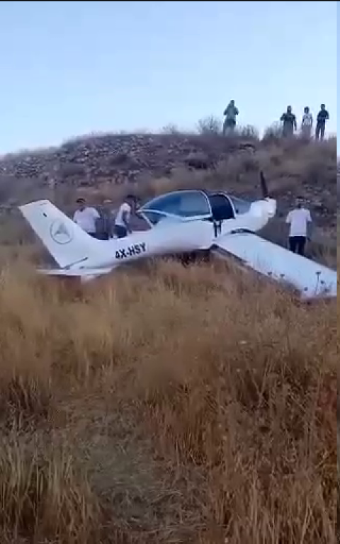 سقوط طائرة إسرائيلية بالقرب من بلدة العبيدية شمال شرق بيت لحم