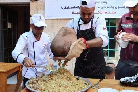 المأكولات4.jpg