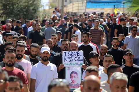 بيت لحم - تشيع جثمان الشهيد الطفل ريان سليمان في بلدة تقوع شرق بيت لحم 3.jpg