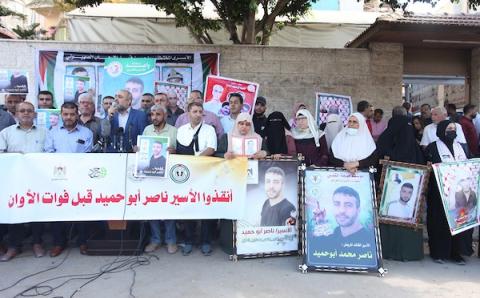 الهيئة : أكثر من 135 ألف حالة اعتقال منذ توقيع اتفاقية "أوسلو"