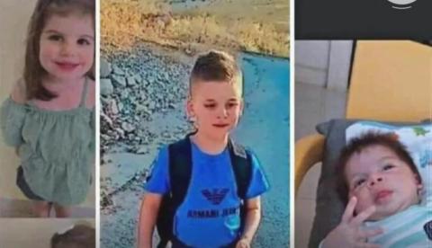 وفاة 3 أطفال أشقاء في غضون أيام بظروف غامضة.jpg