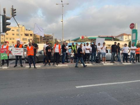 الطيبة - وقفة احتجاجية ضد سياسة هدم البيوت في بلدة الطيبة داخل أراضي الـ48.jpg