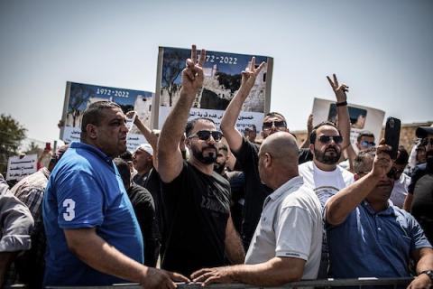 قوات الاحتلال تقمع أهالي قرية النبي صموئيل شمال غرب القدس، عقب اقتحامها من إيتمار بن غفير ومئات المستوطنين.jpg