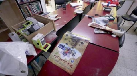 أضرار في مكتب اتحاد لجان المرأة الفلسطينية برام الله في أغسطس بعد مداهمة القوات الإسرائيلية لها (إ.ب.أ).jpg
