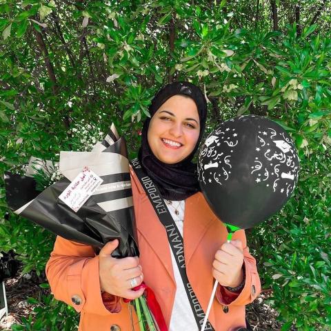 الأسيرة دينا جرادات.jpg