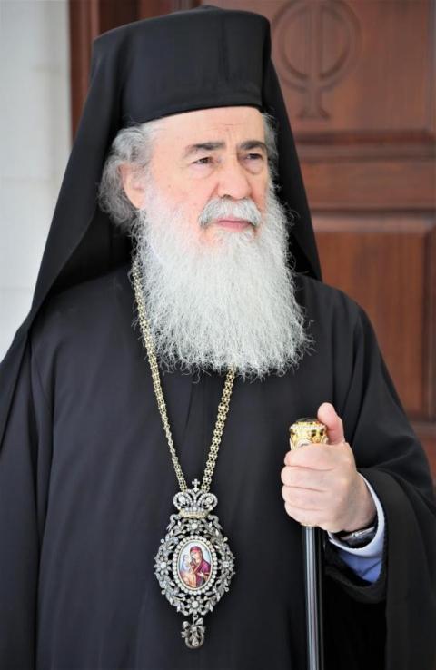 البطريرك ثيوفيلوس.jpg