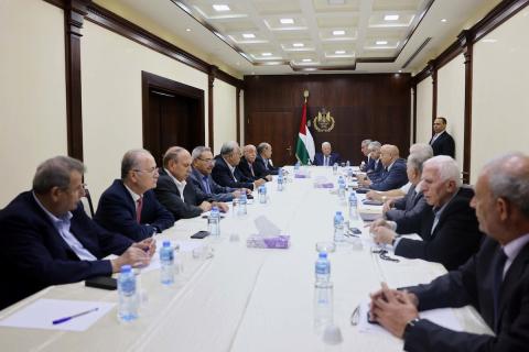 الرئيس يترأس اجتماعا للجنة التنفيذية.jpg