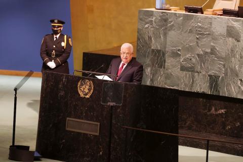 الرئيس الفلسطيني محمود عباس يلقي خطابا في اجتماع الجمعية العامة للأمم المتحدة في نيويورك 6.jpg