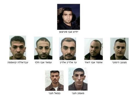 اعتقال 7 من نشطاء من حركة حماس في منطقتي الخليل ونابلس
