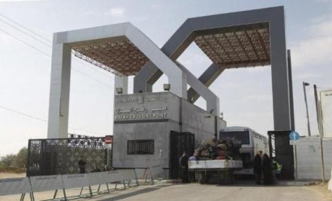 معبر رفح.jpg