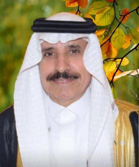 السفير الخشرمي.jpg