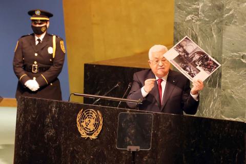 الرئيس الفلسطيني محمود عباس يلقي خطابا في اجتماع الجمعية العامة للأمم المتحدة في نيويورك 4.jpg