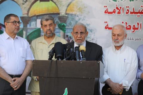 خلال المؤتمر الصحفي.jpg