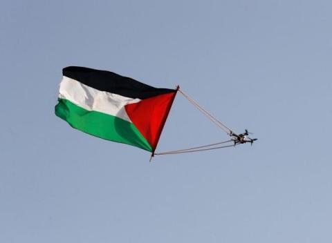 يوم العَلَم الفلسطيني