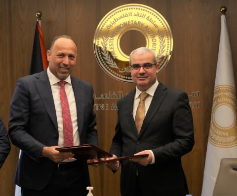 اتفاق تعاقدي بين سلطة النقد وشركة مدفوعاتكم لتنفيذ نظام عرض وسداد الفواتير الوطني
