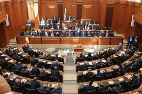 البرلمان اللبناني.webp