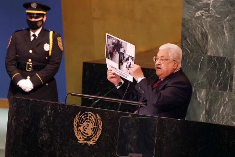 الرئيس الفلسطيني محمود عباس يلقي خطابا في اجتماع الجمعية العامة للأمم المتحدة في نيويورك 11.jpg