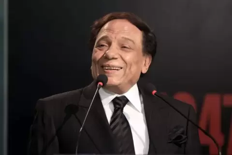 عادل إمام.webp
