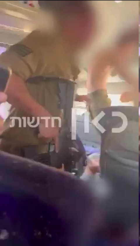 القناة 14 : لم يؤكد اعتقال المنفذ الثالث لإطلاق النار في غور الأردن