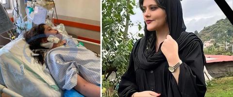 مدينة سَقِز الإيرانية تشهد احتجاجات بعد جنازة الشابة مَهْسا أميني.jpeg