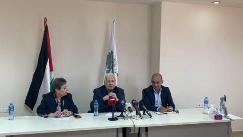 المؤتمر الصحفي الذي عقده مجلس أمناء جامعة بيرزيت
