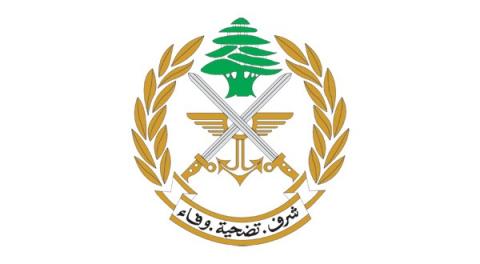 الجيش اللبناني.jpg