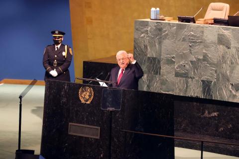 الرئيس الفلسطيني محمود عباس يلقي خطابا في اجتماع الجمعية العامة للأمم المتحدة في نيويورك 1.jpg