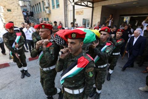 جماهير شعبنا في بيت لحم تُشيِع جثمان الشهيد الأسير أبو محاميد.jpg