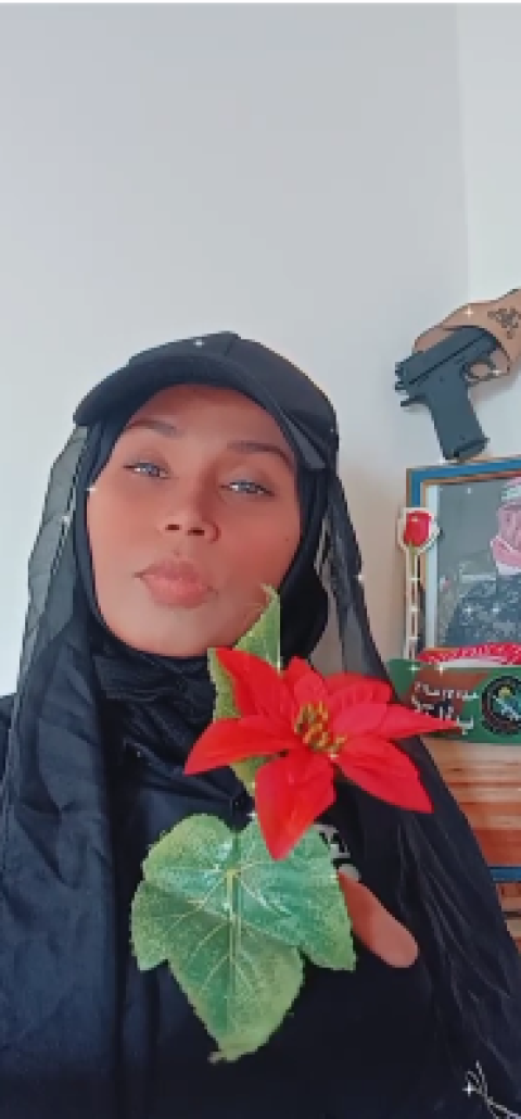 الصحفية اللبنانية سنا كجك