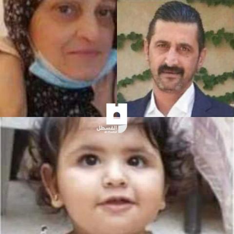 انتشال عائلة تعود أصولها لبلدة القبيبة شمال غرب القدس  قضوا في الحادث المأساوي بانهيار عمارة اللوبيدة