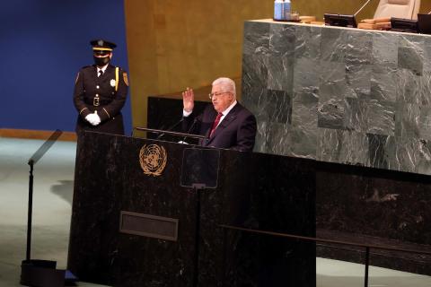 الرئيس الفلسطيني محمود عباس يلقي خطابا في اجتماع الجمعية العامة للأمم المتحدة في نيويورك 12.jpg