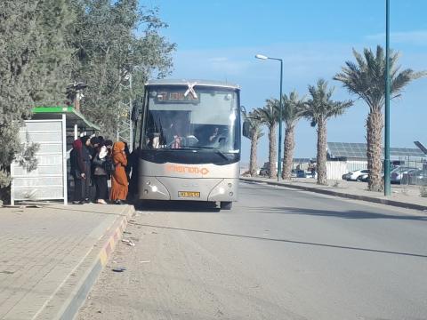 موقف للباصات في  مدينة المغار.jpg