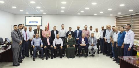وزارة الاتصالات.jpg