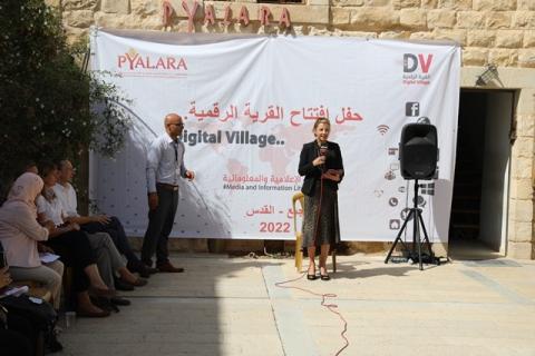 بيالارا تفتتح "القرية الرقمية/ مركز التربية الإعلامية والمعلوماتية التفاعلي"