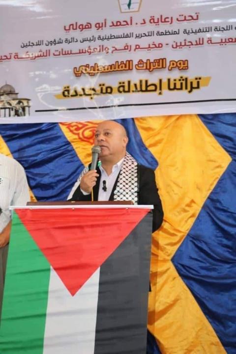 د. أبو هولي: تراثنا هو الماضي المشرف وهو الحاضر المميز وهو مستقبل الدولة الفلسطينية