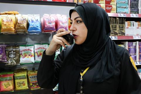 ريم سكر .. أول سيدة تعمل في مهنة "الأمن" بقطاع غزة