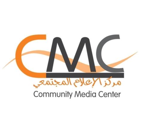 استدراج عروض فنية ومالية لإعداد استراتيجية التدريب في مجال النوع الاجتماعي والإعلام