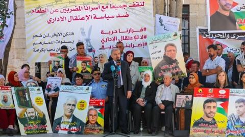 الوقفة التضامنية مع الأسرى المضربين عن الطعام 1.jpg