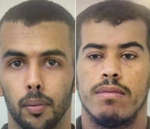 اعتقال فلسطينيين من النقب كانا على اتصال مع ناشط بغزة.jpg