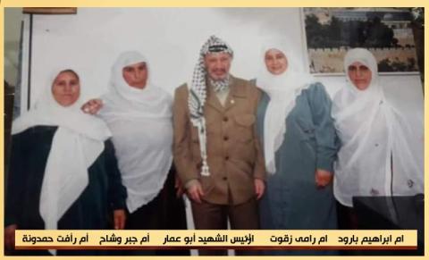 الرئيس والأمهات.jpg