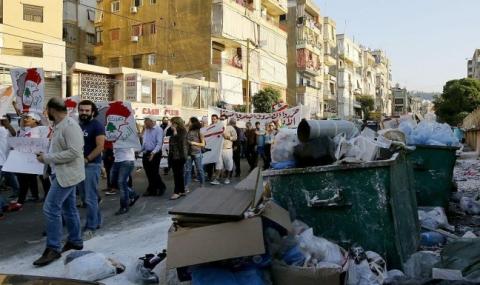 جانب من مظاهرة في بيروت احتجاجا على النفايات (Getty Images).jpg
