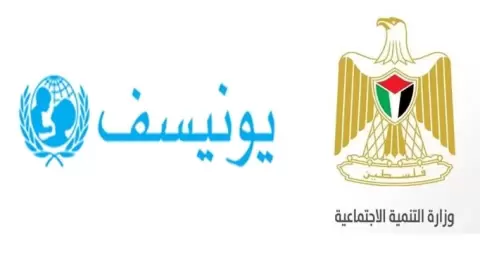 التنمية و اليونيسف: الخميس موعد صرف الدفعة النقدية الثانية للأطفال المتضررين في غزة