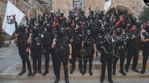 عرين الاسود.jpg