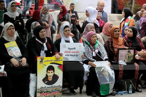 لمناسبة اليوم الوطني للمرأة الفلسطينية فعاليات اسناد الاسرى والاسيرات في سجون الاحتلال وسط مدينة البيرة.jpg