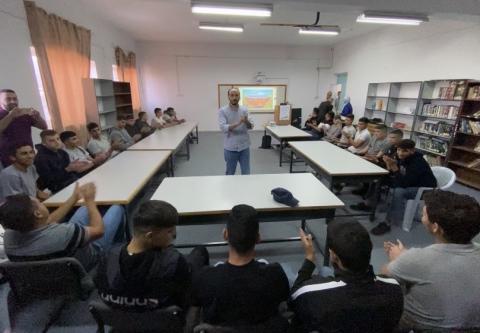 الجامعة العربية الامريكية تنظم ورش تثقيفية لطلبة المرحلة الثانوية