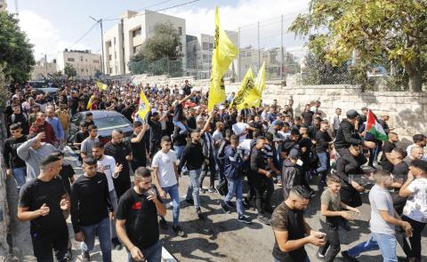 تشييع جثمان الفتى الشهيد محمد نوري (16 عاما) في مدينة البيرة.jpg