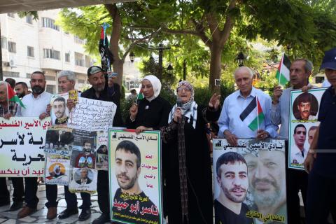 وقفة دعم وإسناد للأسرى للأسرى المضربين عن الطعام في سجون الاحتلال وسط الخلي.jpg