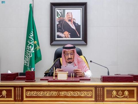 خادم الحرمين الشريفين الملك سلمان بن عبدالعزيز آل سعود.jpg