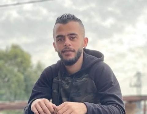 الشهيد متين ضبايا.jfif