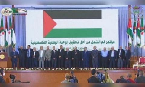مؤتمر لم الشمل الفلسطيني.jpg